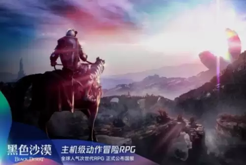 dnf回归时间最新　DNF回归-第19张