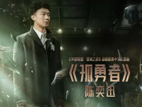 dnf回归时间最新　DNF回归-第23张