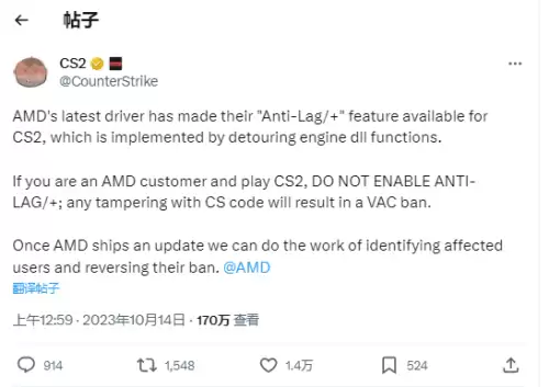 cs反恐精英生化危机进入的代码　cs反恐精英生化模式-第2张