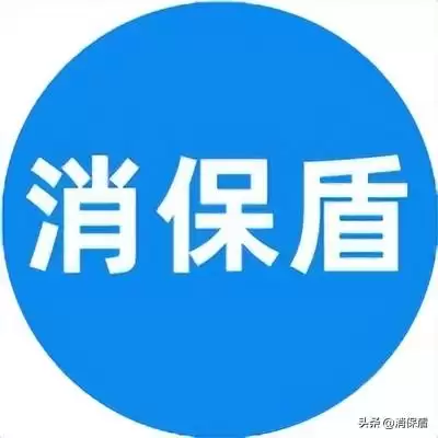 穿越火线武器分期付款怎么取消　cf分期付款规则-第1张