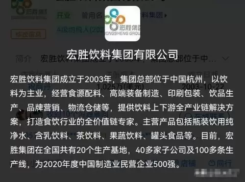 明日之后哪些东西可以卖出去　明日之后没卖出去的东西在哪-第2张