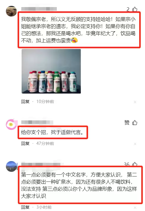 明日之后哪些东西可以卖出去　明日之后没卖出去的东西在哪-第6张