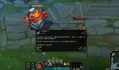 lol曙光女神历代改动　LOL曙光女神-第3张