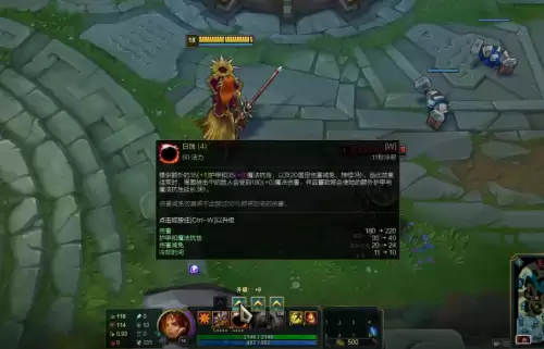 lol曙光女神历代改动　LOL曙光女神-第8张