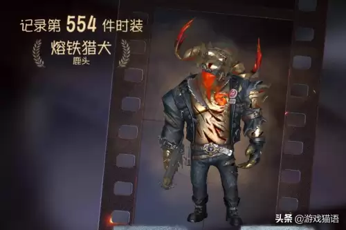 第五人格如何必出金皮　第五人格单抽几次出金皮或紫皮-第3张