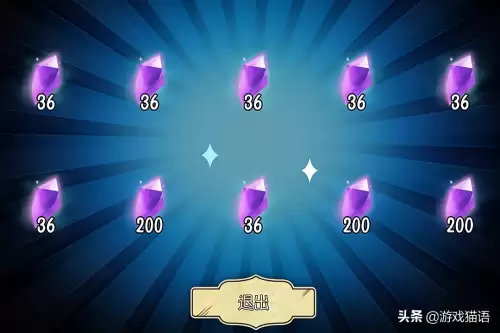 第五人格如何必出金皮　第五人格单抽几次出金皮或紫皮-第5张