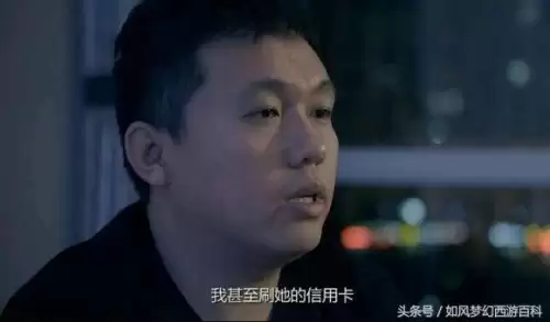 梦幻西游老王在哪个直播平台　梦幻西游-第5张