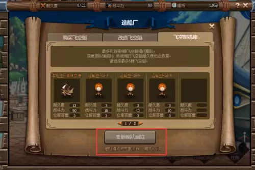 dnf什么提升战斗力多　dnf战力提升战斗力攻略-第4张
