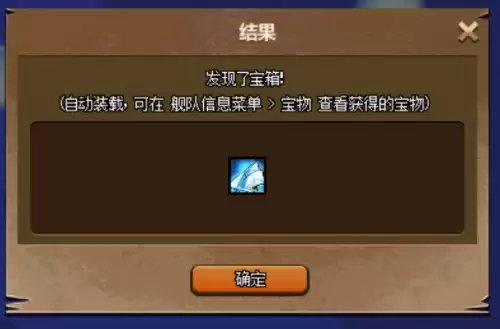 dnf什么提升战斗力多　dnf战力提升战斗力攻略-第12张
