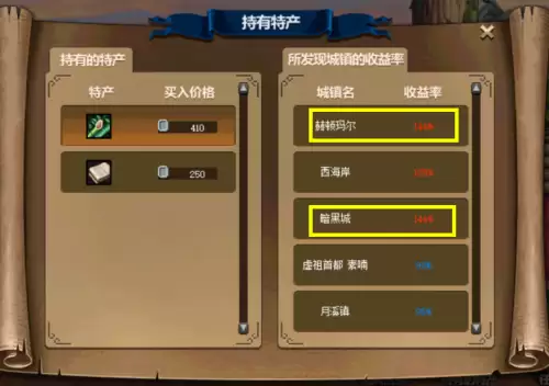 dnf什么提升战斗力多　dnf战力提升战斗力攻略-第14张