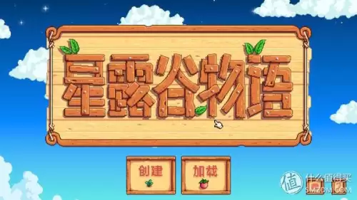 洛克王国万神殿火爆猴好打吗　洛克王国万神殿怎么刷-第61张