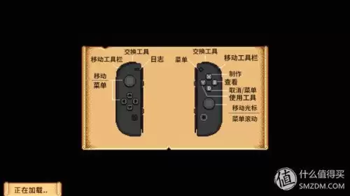 洛克王国万神殿火爆猴好打吗　洛克王国万神殿怎么刷-第63张