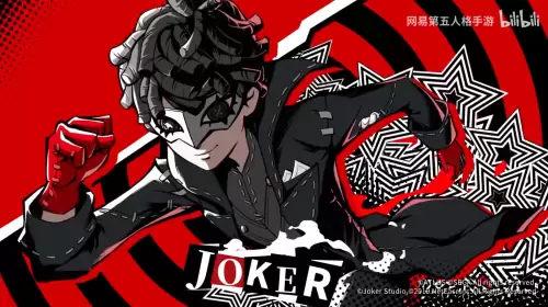 第五人格感恩节角色限免几天　第五人格感恩节什么时候-第7张