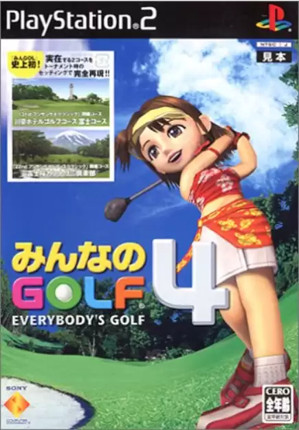 ps2三国志战记1攻略　PS2三国志战记2详细攻略-第4张