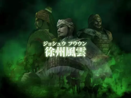 ps2三国志战记1攻略　PS2三国志战记2详细攻略-第5张