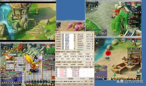 梦幻西游押镖给三界么　梦幻西游押镖三界功绩会不够吗-第5张