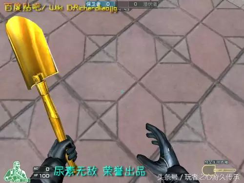 cf截图跳是什么　CF怎么截图-第38张