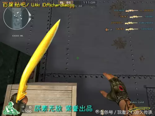 cf截图跳是什么　CF怎么截图-第46张