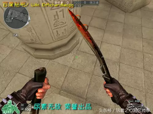 cf截图跳是什么　CF怎么截图-第62张