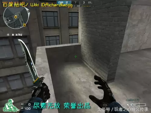 cf截图跳是什么　CF怎么截图-第75张