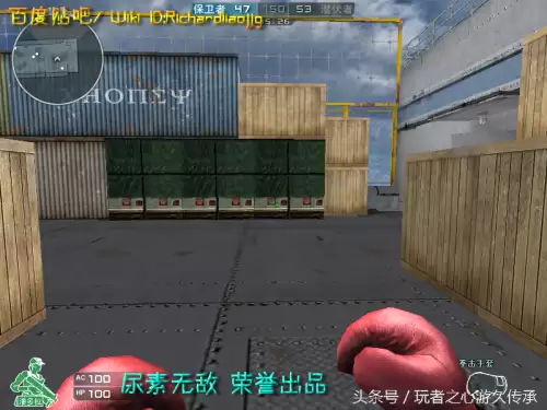 cf截图跳是什么　CF怎么截图-第87张