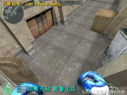 cf截图跳是什么　CF怎么截图-第94张