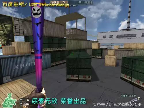 cf截图跳是什么　CF怎么截图-第132张