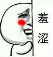 剑网3第一季动漫免费观看　剑网3侠肝义胆沈剑心在线观看-第1张