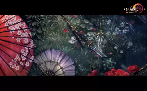 剑网3第一季动漫免费观看　剑网3侠肝义胆沈剑心在线观看-第2张