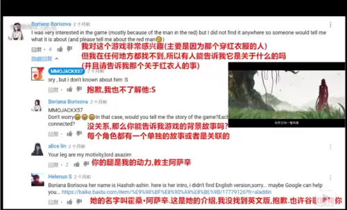 剑网3第一季动漫免费观看　剑网3侠肝义胆沈剑心在线观看-第10张