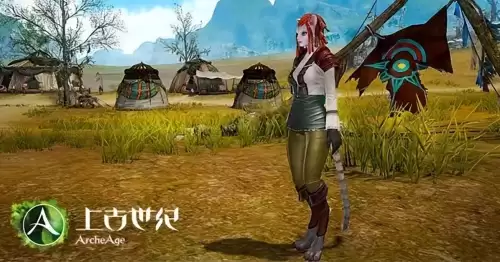 上古世纪东南亚服吧　上古世纪经典服和现行服-第1张