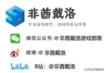 怪物猎人4g红黑龙大剑怎么出　怪物猎人4g大剑配装g级-第4张