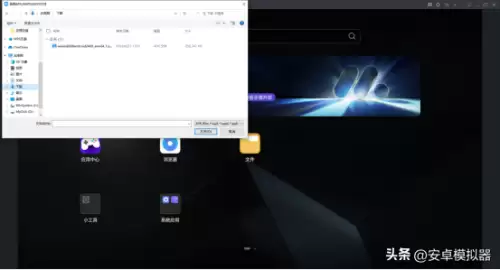 剑灵黑龙幻影怎么挂机　剑灵怎么挂机自动打怪-第6张