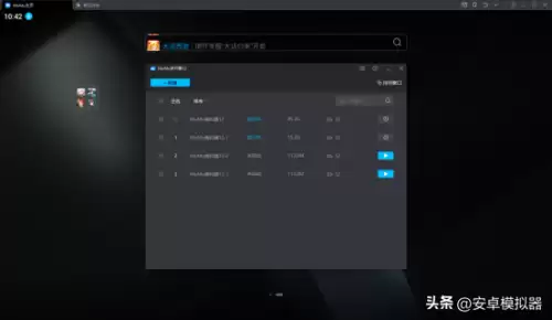 剑灵黑龙幻影怎么挂机　剑灵怎么挂机自动打怪-第14张
