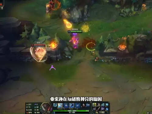 吸血流亚索出装　亚索的技能介绍-第4张