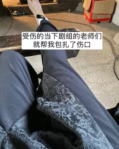 天涯明月刀流星冷月扮演者　天涯明月刀的角色-第5张