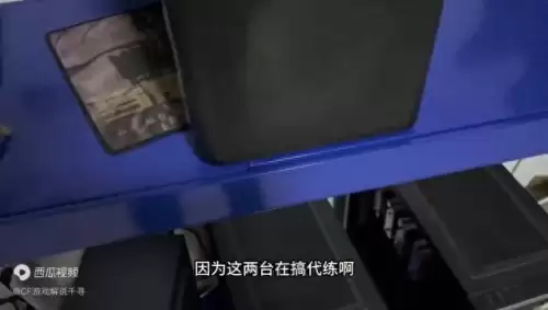 穿越火线还有多久凉　cf什么时候凉-第1张