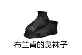 明日之后怎么寻回失物　找回失物的方法有哪些-第15张