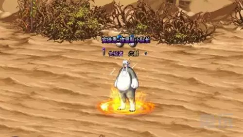 dnf武极武器附魔属强还是物攻　dnf武器附魔的最佳选择-第1张
