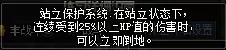 2021dnf联赛回放　DNF职业联赛-第2张