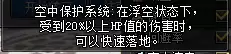 2021dnf联赛回放　DNF职业联赛-第4张