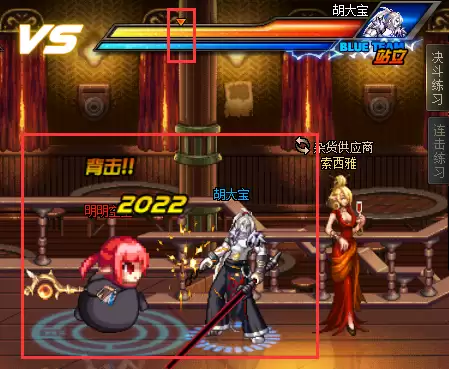 2021dnf联赛回放　DNF职业联赛-第3张