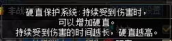 2021dnf联赛回放　DNF职业联赛-第8张