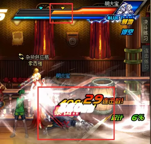 2021dnf联赛回放　DNF职业联赛-第7张