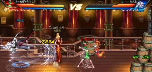 2021dnf联赛回放　DNF职业联赛-第11张