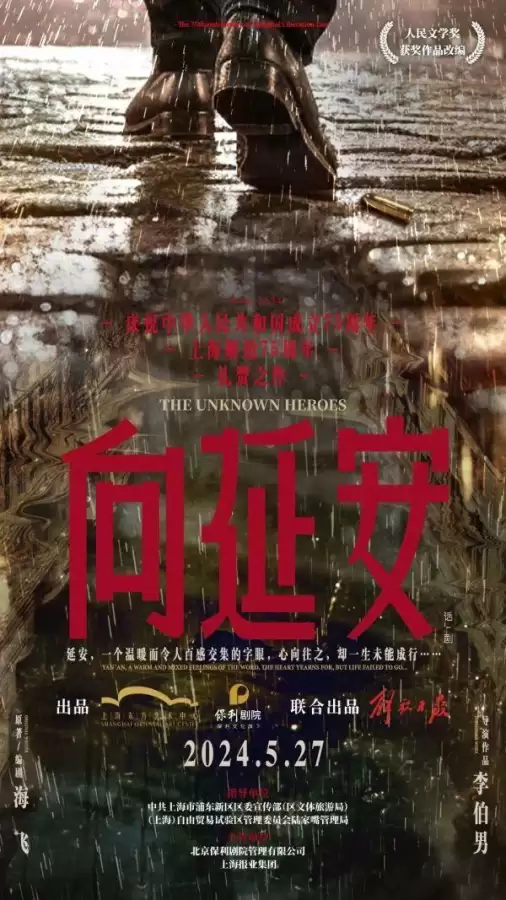 冒险岛月光奏鸣曲乐谱在哪打　月光奏鸣曲第一章乐谱-第10张