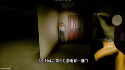 inside攻略60　inside 攻略第二关-第1张