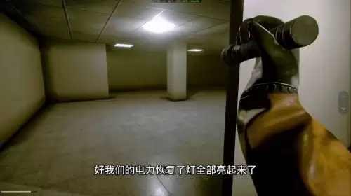 inside攻略60　inside 攻略第二关-第3张