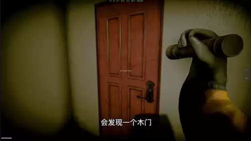 inside攻略60　inside 攻略第二关-第4张