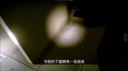 inside攻略60　inside 攻略第二关-第6张
